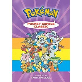 Pokemon Pocket Comics: Classic: 4