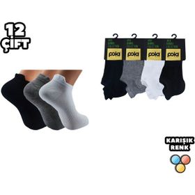 Pola 2036 Bambu 12'li Erkek Patik Çorap