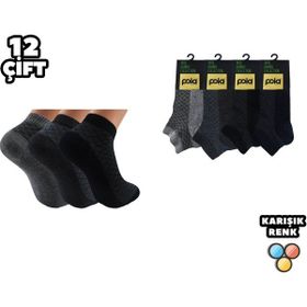 Pola 2040 Bambu 12'li Erkek Patik Çorap