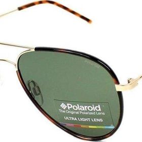 Polaroid 1020-SAOZRC56G Unisex Güneş Gözlüğü