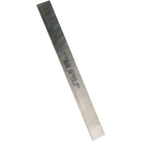 Poldi 3x20x160 mm HSS Kesme Kalemi