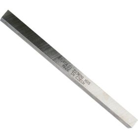 Poldi HSS 14x14x160 mm Torna Kalemi