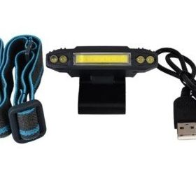 Police PS-1930 USB Şarjlı COB Led Şapka Feneri