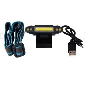 Police PS-1930 USB Şarjlı COB Led Şapka Feneri