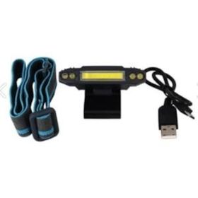 Police PS-1930 USB Şarjlı COB Led Şapka Feneri