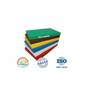 Polietilen 25x40x2 cm Yeşil Kesme Tahtası