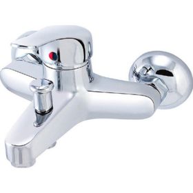Polisu PL054 Poli Mix Banyo Bataryası