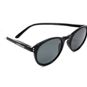 Polo Exchange Px50 C8 47 Polarize Güneş Gözlüğü