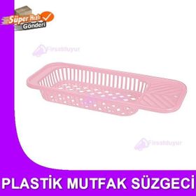 Polo Shef Güveç 1000 ml Çelik Sütlük Cezve