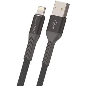 PoloSmart PSM22 Lightning Süper Hızlı Şarj Ve Data Kablosu