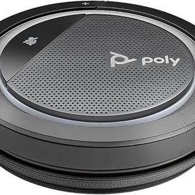 Poly Calisto 5300 Mobil Konferans Hoparlörü