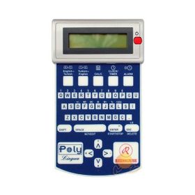 Poly Lingua 803 Elektronik Sözlük