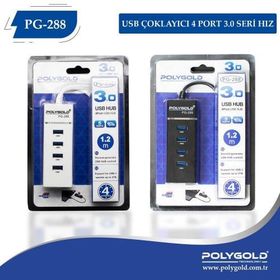 Polygold PG-288 4 Port 1.2 ml Usb Çoğaltıcı