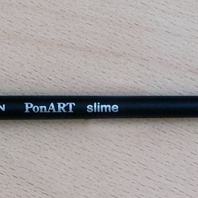 Ponart 1117-2 Minyatür Silme Fırça