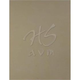 Ponart 2.5 mm 35x50 cm Linolyum Tabaka