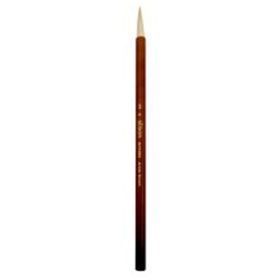 Ponart 5794420 N:97501-5 Kaligrafi Fırçası