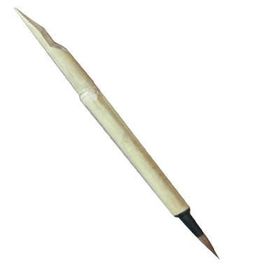 Ponart A-20057 Bambu Fırça