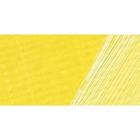 Ponart Troya 02 170 ml Lemon Yellow Yağlı Boya