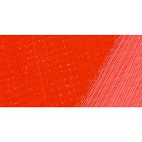 Ponart Troya 08 Tüp Vermilion 170 ml Yağlı Boya