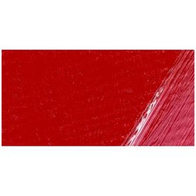 Ponart Troya 12 Cadmium Red 37 ml Yağlı Boya Tüp