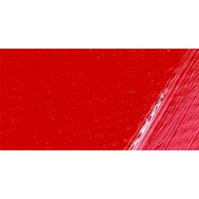 Ponart Troya 12 Cadmium Red Yağlı Boya