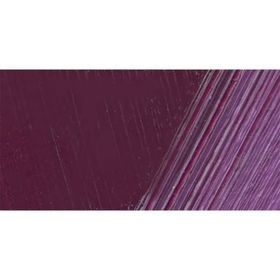 Ponart Troya 13 Violet Yağlı Boya