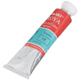 Ponart Troya 19 Turkuaz Yağlı Boya