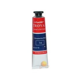 Ponart Troya 26 Raw Sienna 37 ml Yağlı Boya Tüp