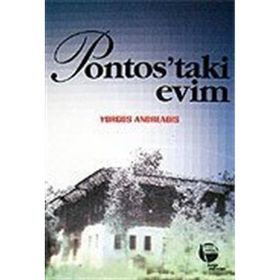 PONTOS´TAKI EVIM - YORGO ANDREADIS