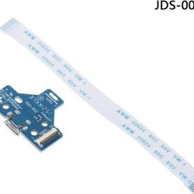 Popkonsol Jds 001 Soket ve 14 Pin Flex Kablo Ps4 Kol Tamir Usb Şarj Soket Tamiri V1 Kol Tamir