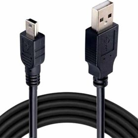 Popkonsol Psp Data Transfer Kablosu Psp Usb Film Müzik Oyun Aktarma Usb Psp Kablo