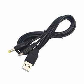 Popkonsol Sony Psp 1000 2000 3000 E1004 Uyumlu Psp Şarj ve Data Kablosu