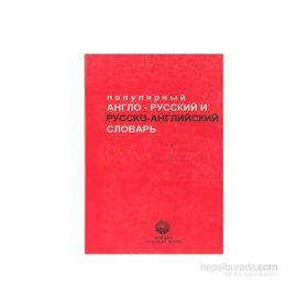 Popular English-Russian - Russian-English Dictionary - Kollektif