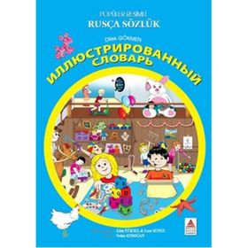 POPÜLER RESIMLI RUSÇA SÖZLÜK - DILEK GÖKMEN