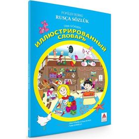 POPÜLER RESIMLI RUSÇA SÖZLÜK - DILEK GÖKMEN