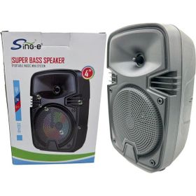 Popvitrin Sing-E ZQS1461 Fm Bluetooth Super Bass Hoparlör