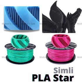 Porima PLA Sarı 1.75 mm Filament