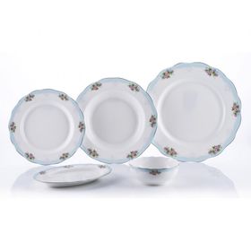 Porio Allecra Bonechina 74 Parça Ara Servisli Yemek Takımı