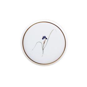 Porland 04ALM005044 21 cm Botanical Desen3 Tekli Düz Tabak