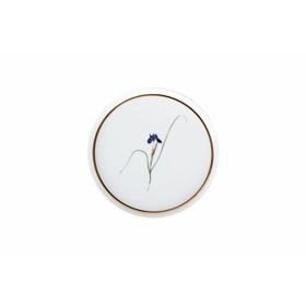 Porland 04ALM005044 21 cm Botanical Desen3 Tekli Düz Tabak