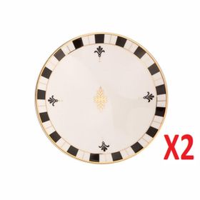 Porland 04ALM005907 Palms 20 cm 2'li Çukur Tabak