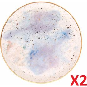 Porland 04ALM006667 Cosmos Desen 24 cm Düz Tabak