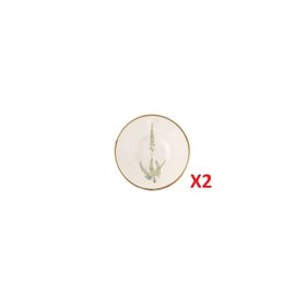 Porland 04ALM008007 11 cm 2'li Botanical Çay Tabağı