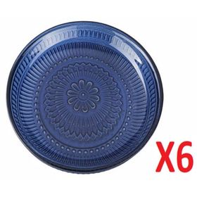 Porland 04FIA002586 6'lı Lina Lacivert 12 cm Tabak