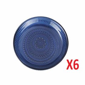 Porland 04FIA002588 Lina 17 cm 6'lı Lacivert Tabak