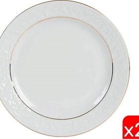 Porland 04POR031036 2'li 20 cm Hazan Altın Yaldız Düz Tabak