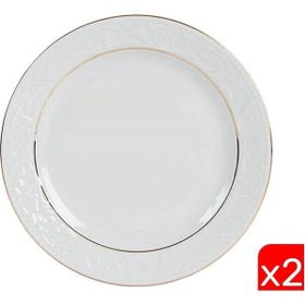 Porland 04POR031036 2'li 20 cm Hazan Altın Yaldız Düz Tabak