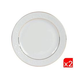 Porland 04POR031036 2'li 20 cm Hazan Altın Yaldız Düz Tabak