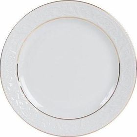 Porland 04POR031036 Tekli 20 cm Hazan Altın Yaldız Düz Tabak