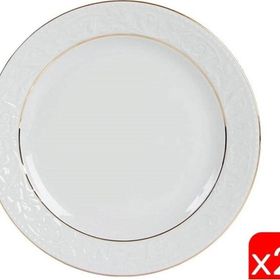 Porland 04POR031038 25 cm 2'li Hazan Altın Yaldız Düz Tabak